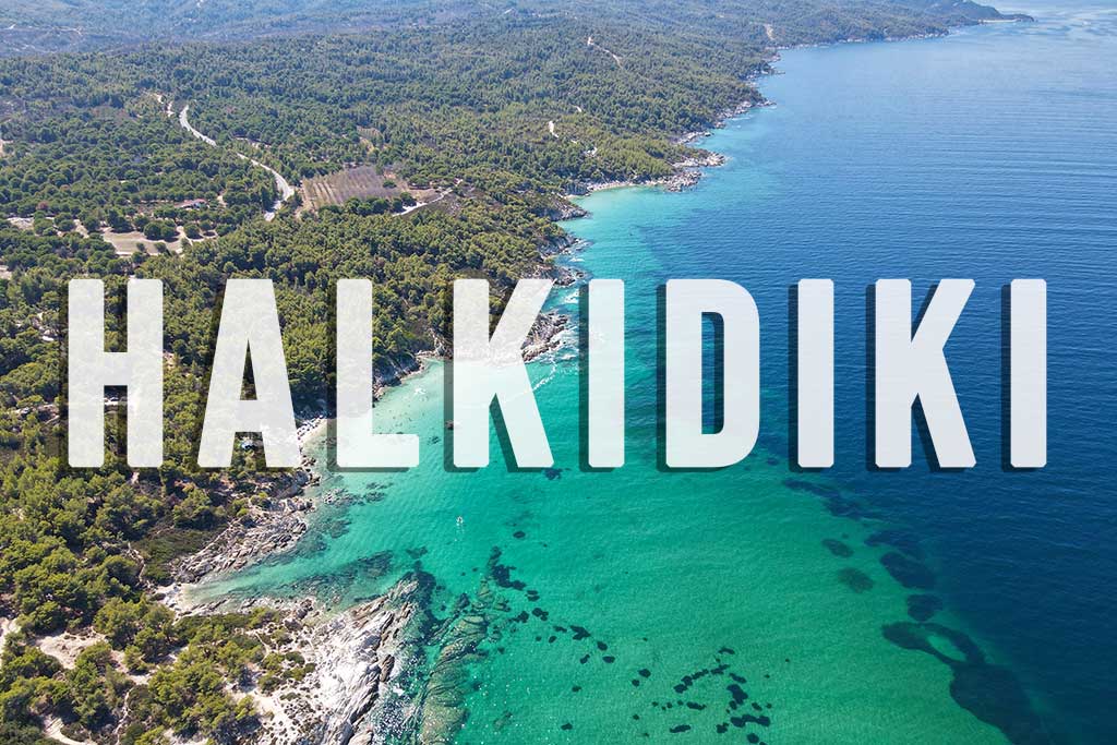 Halkidiki Greece