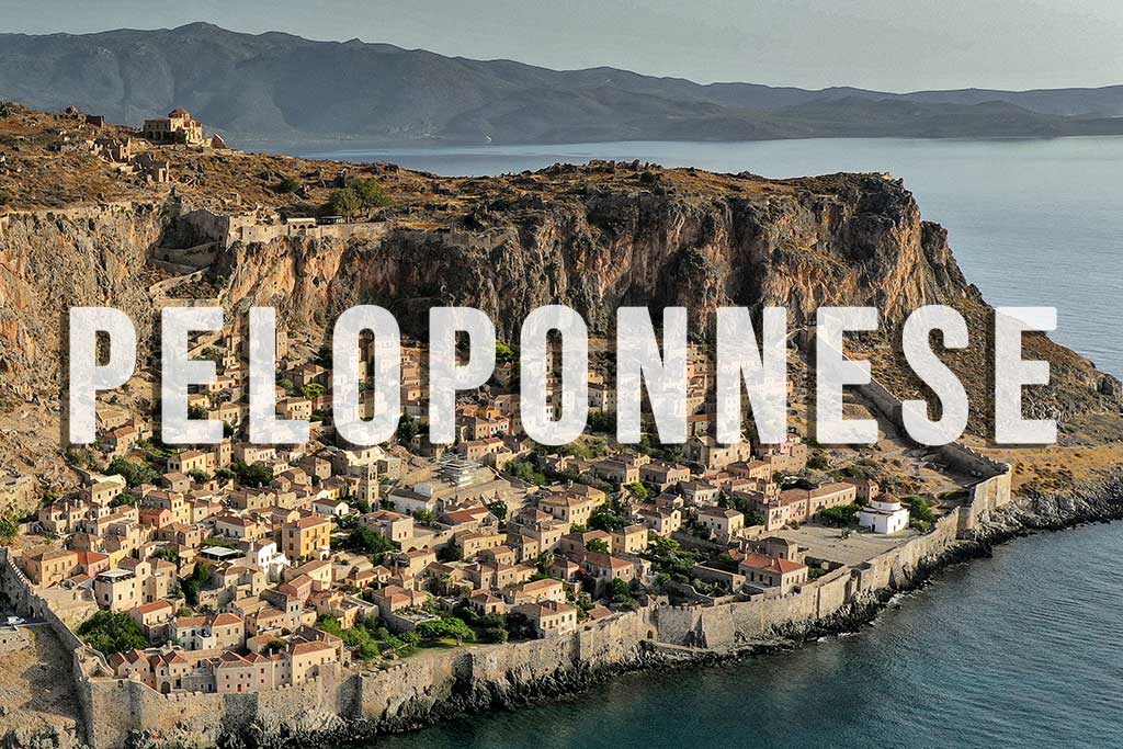 Peloponnese Greece