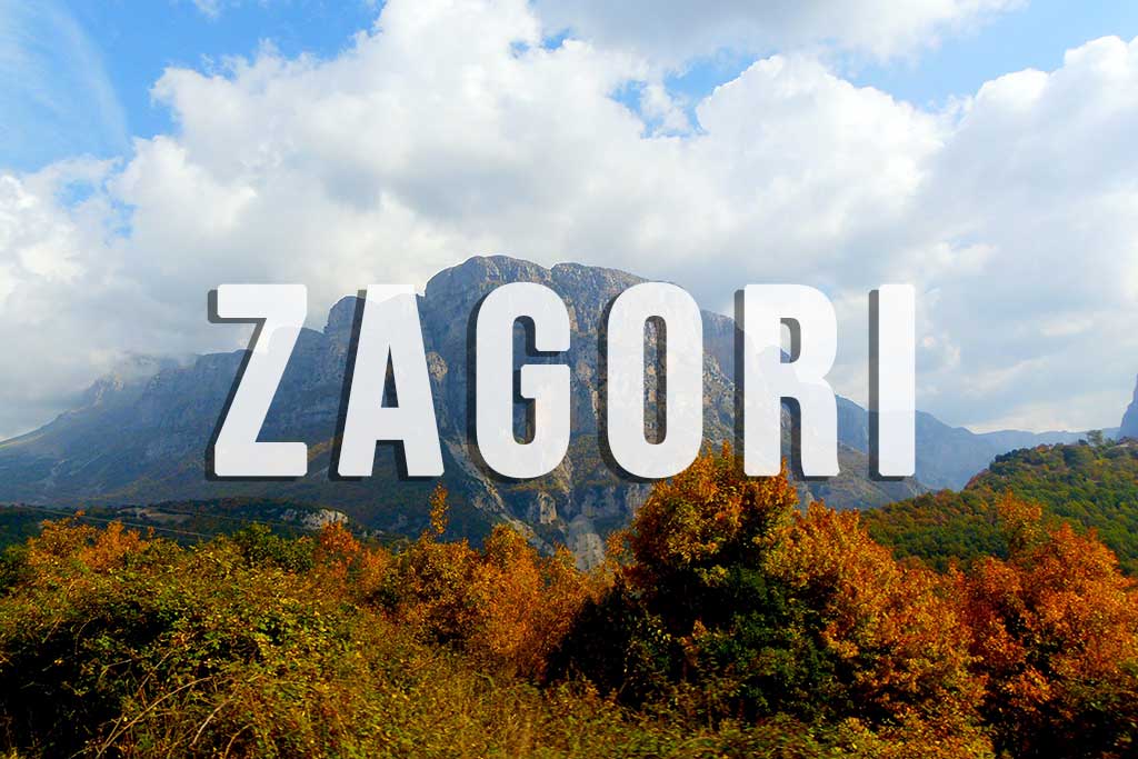 Zagori Greece