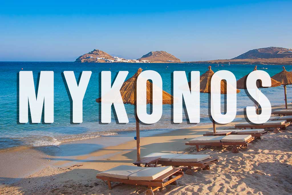 Mykonos Greek Islands