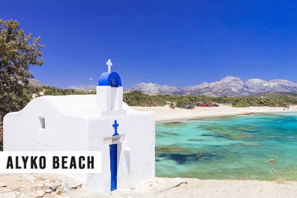 Alyko Beach