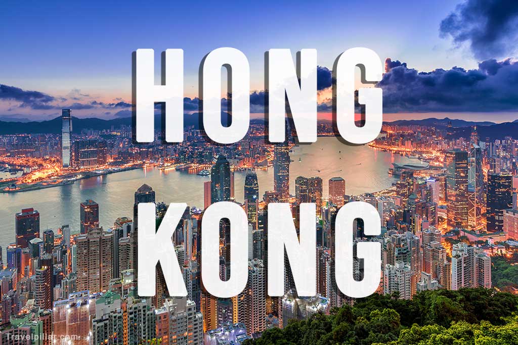 Hong Kong Travel Guide