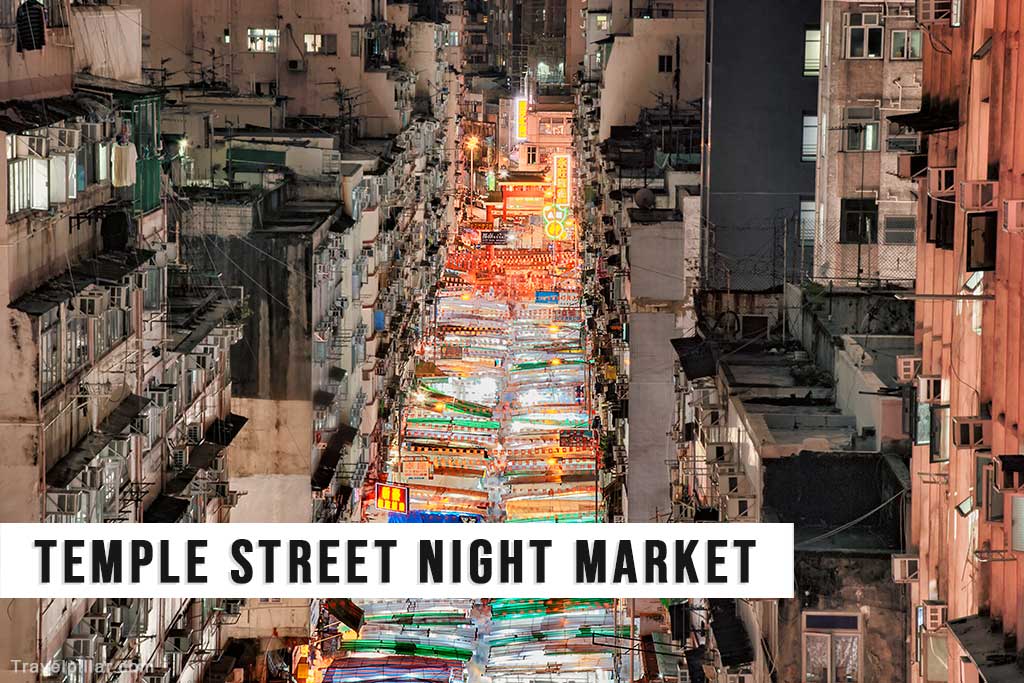 Temple Street Night Market