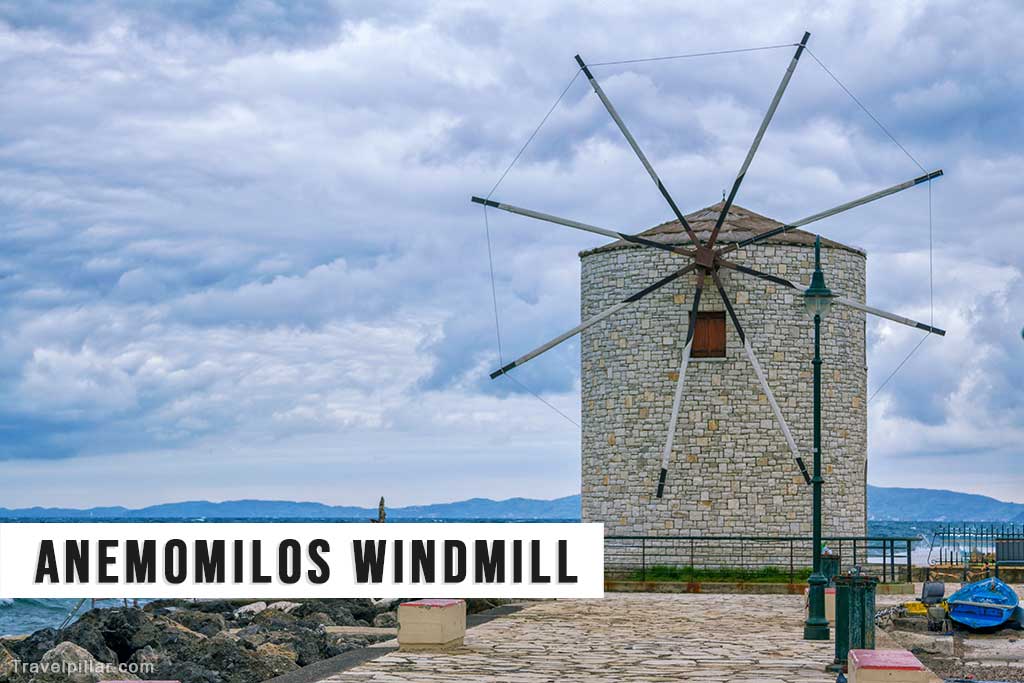 Anemomilos Windmill, Corfu, Greek Islands
