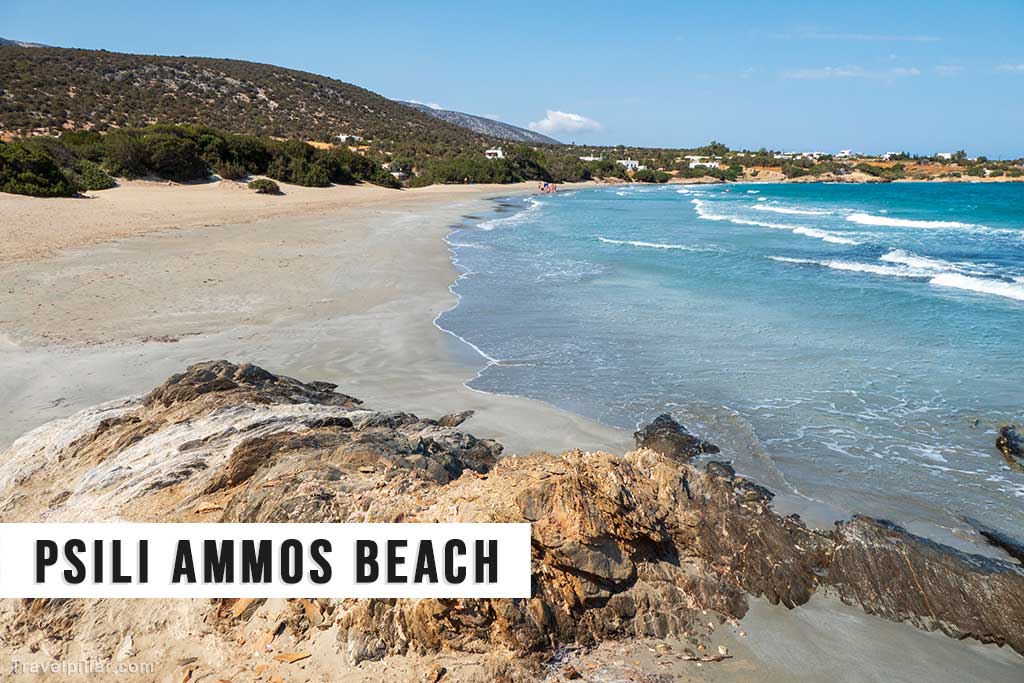 Psili Ammos Beach