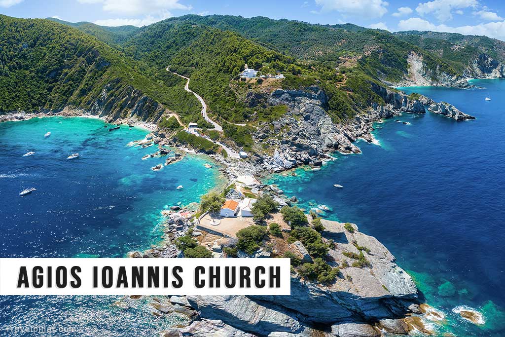 Agios Ioannis Church, Skopelos, Greek Islands