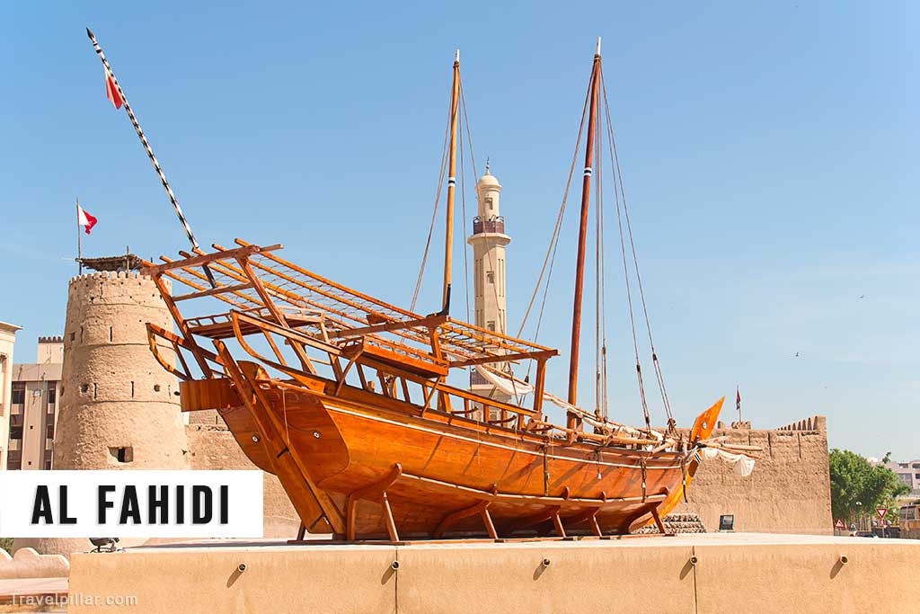 Al Fahidi, Dubai, UAE