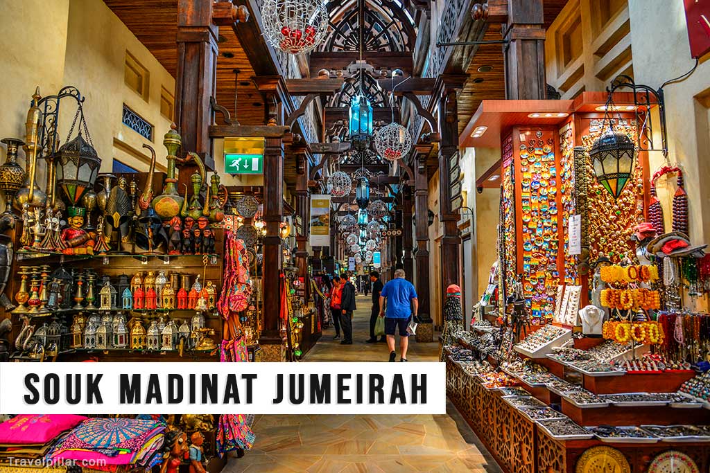 Souk Madinat Jumeirah, Dubai, UAE