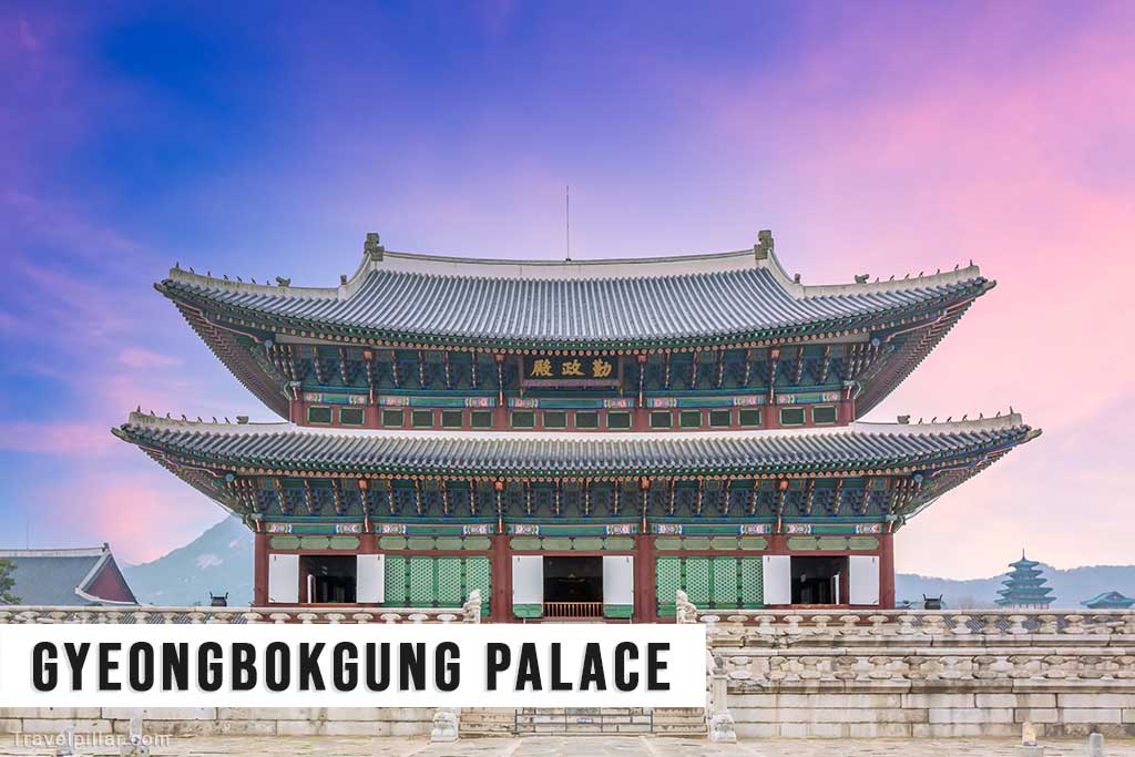 Gyeongbokgung Palace, Seoul, South Korea
