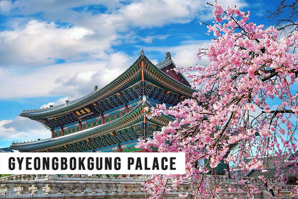 Gyeongbokgung Palace, Seoul, South Korea