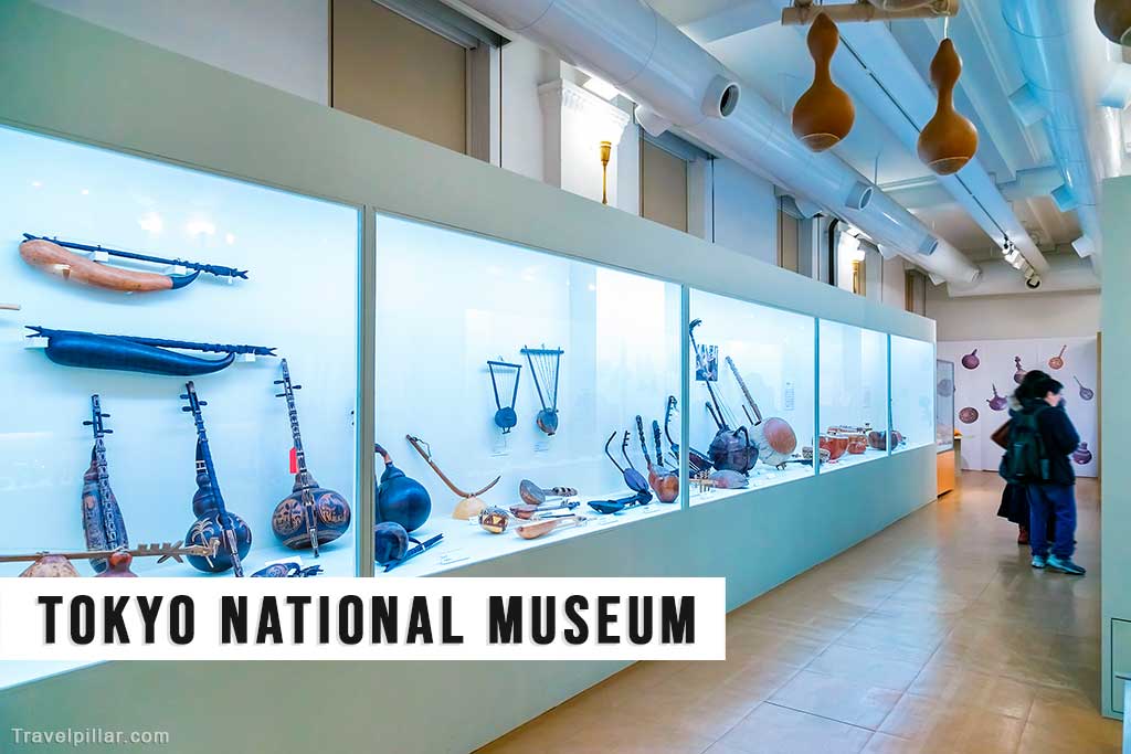 Tokyo National Museum, Japan