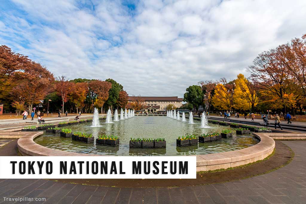 Tokyo National Museum, Japan