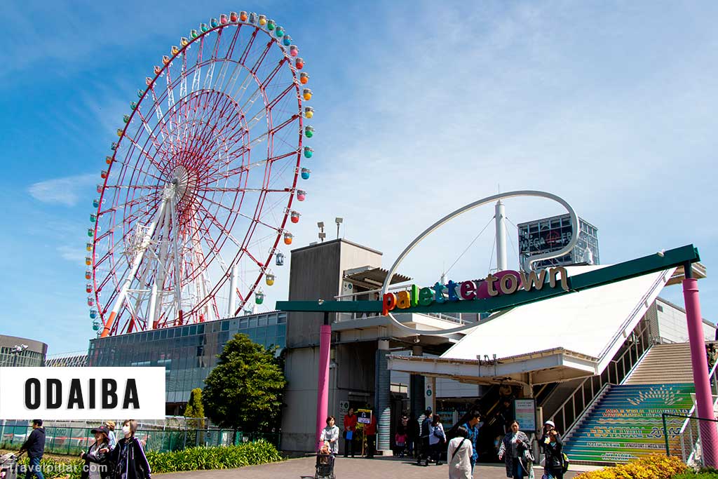 Palette Town on Odaiba Island, Tokyo, Japan